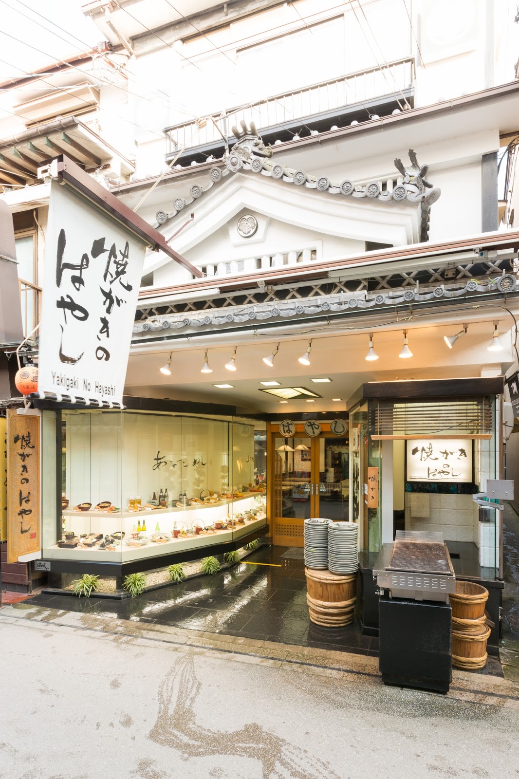 Picture for Yakigaki no Hayashi