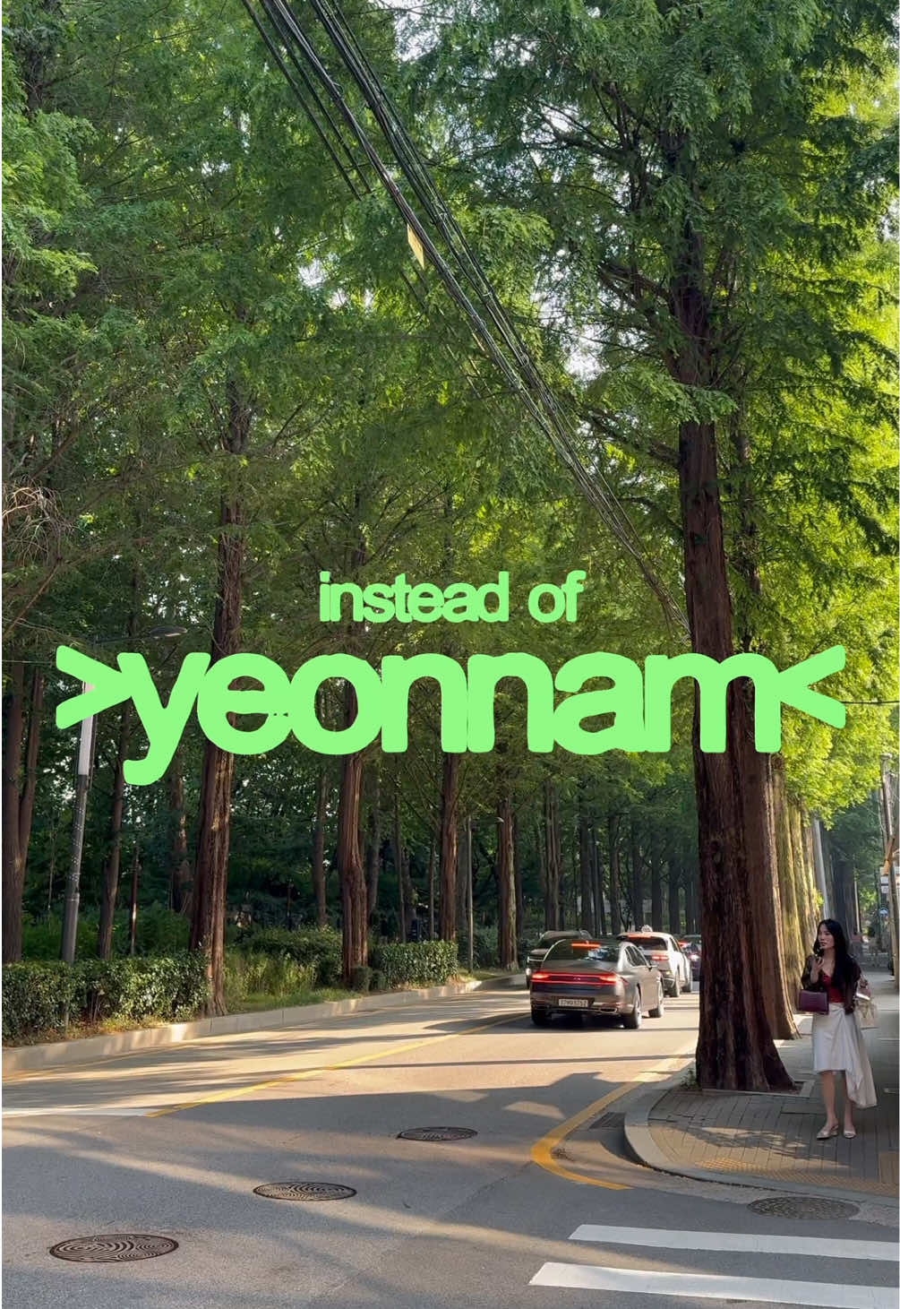 Yangjae Citizens' Forest