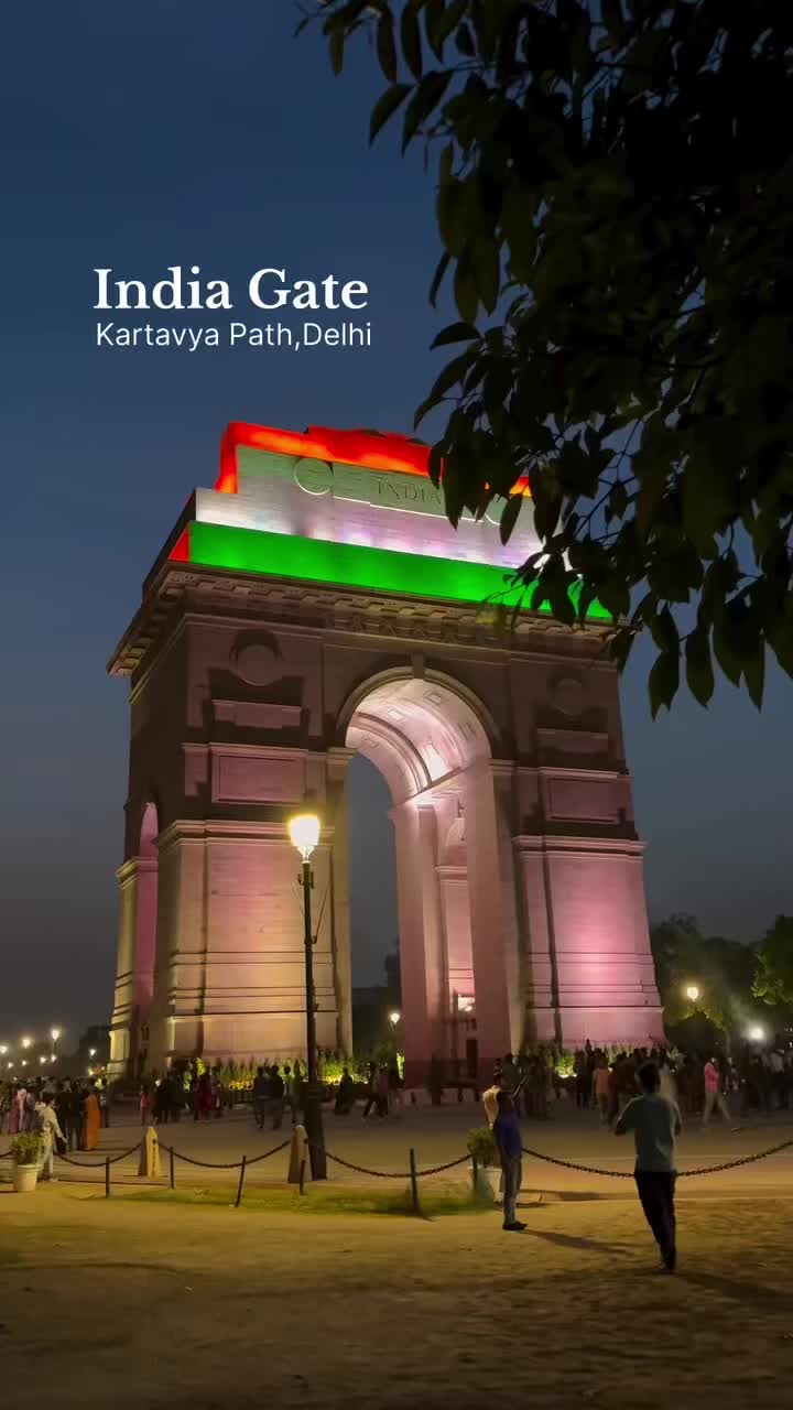 אינדיה גייט (India Gate, Delhi)
