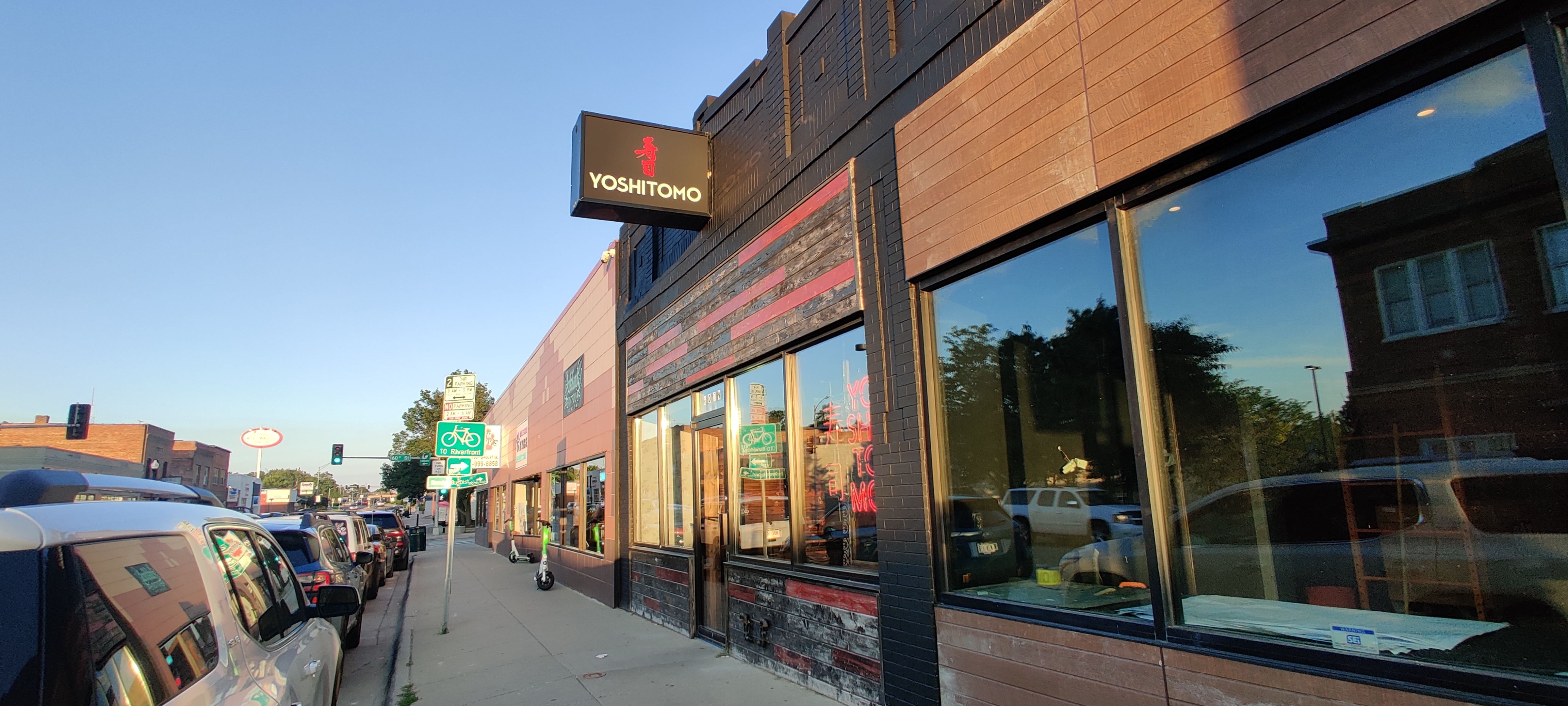 Picture for Yoshitomo (Omaha, NE)