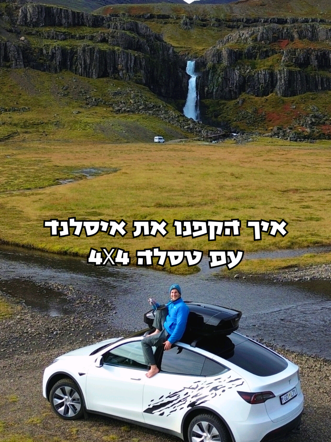 עיר הנמל הייפוס