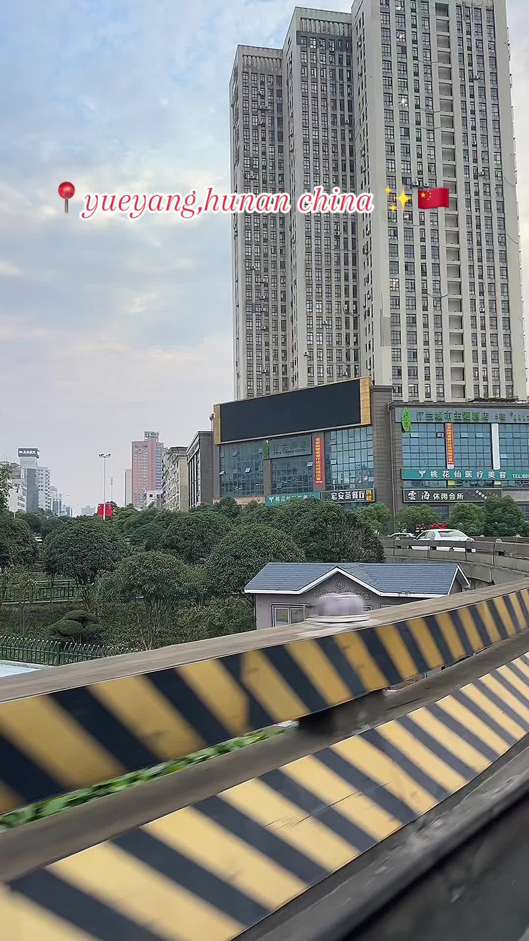 Yuewang Tower