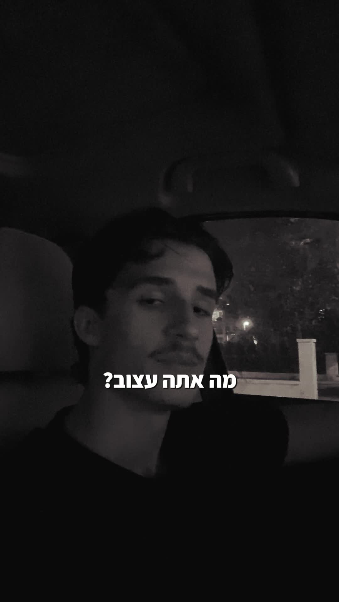 איזור הקניות של סנט ג'וליאנס