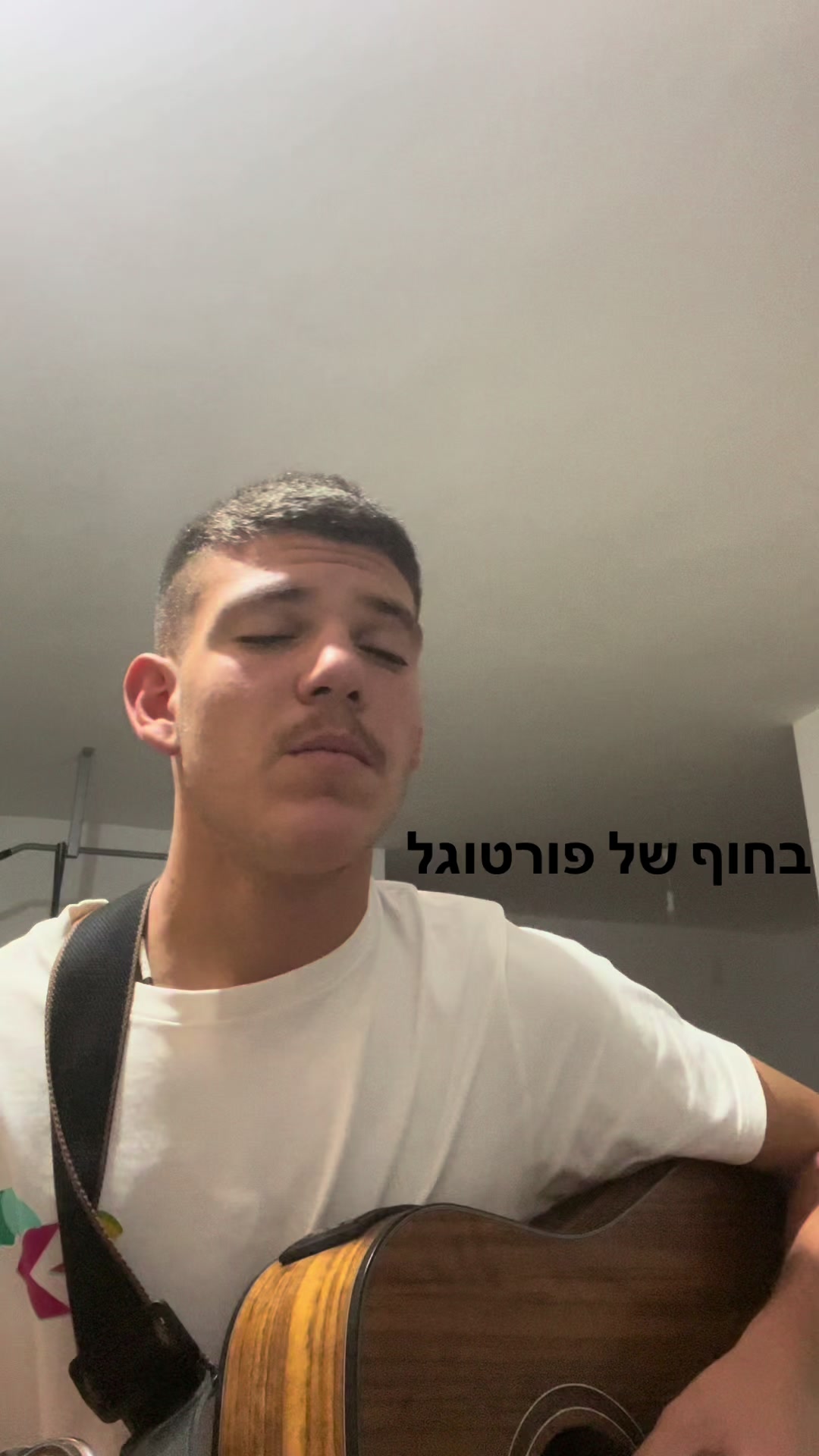 אז'נדה לואיס דווש