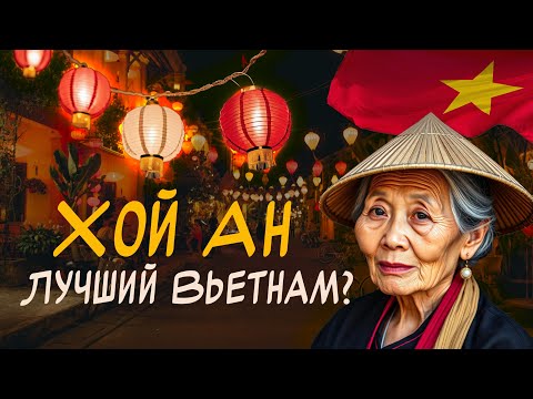 Зал собраний Фуцзянь