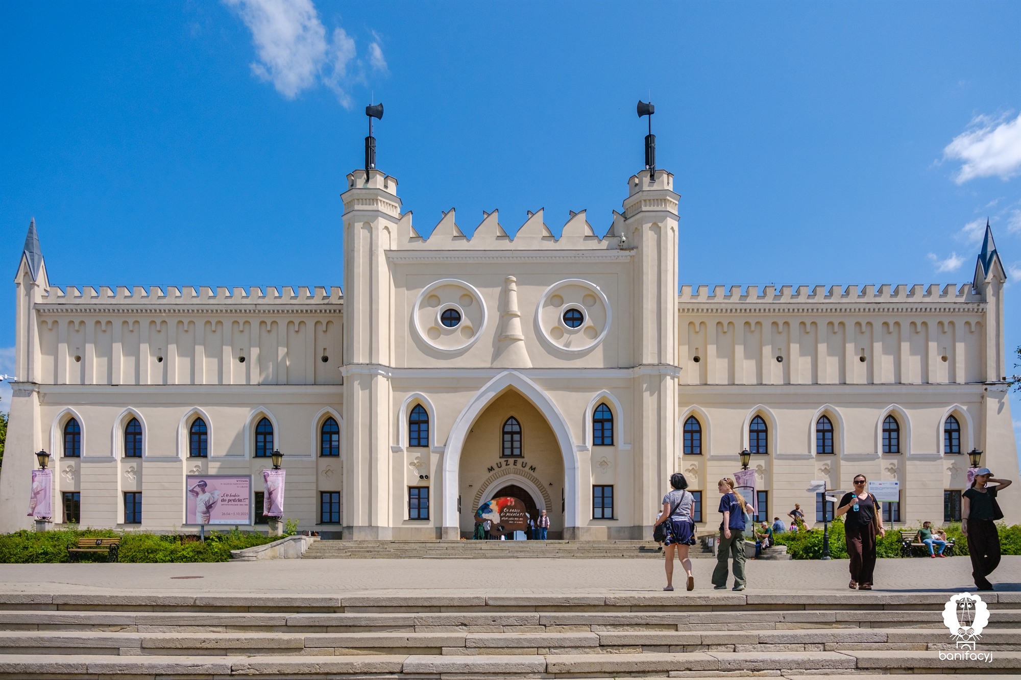 Люблинский замок