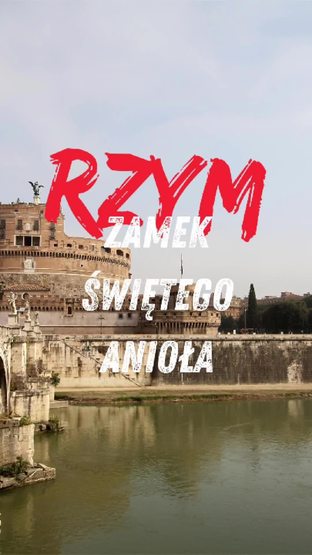 Замок Святого Ангела (Castel Sant'Angelo)