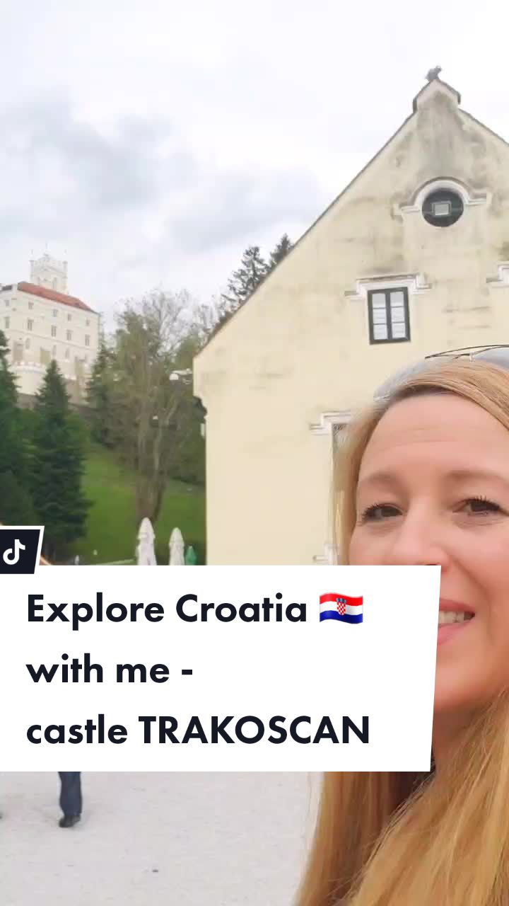 Замок Тракошчан