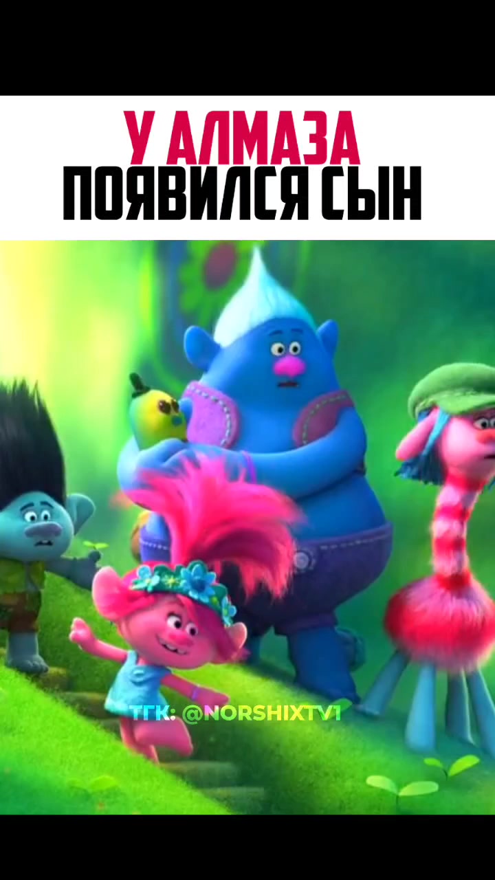 Зёльден