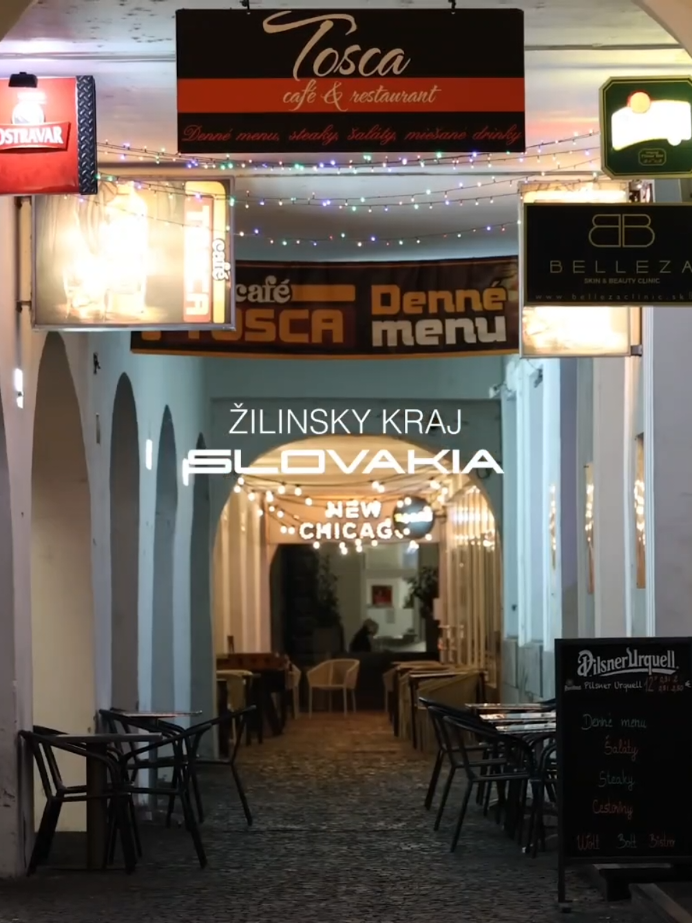 Жилина