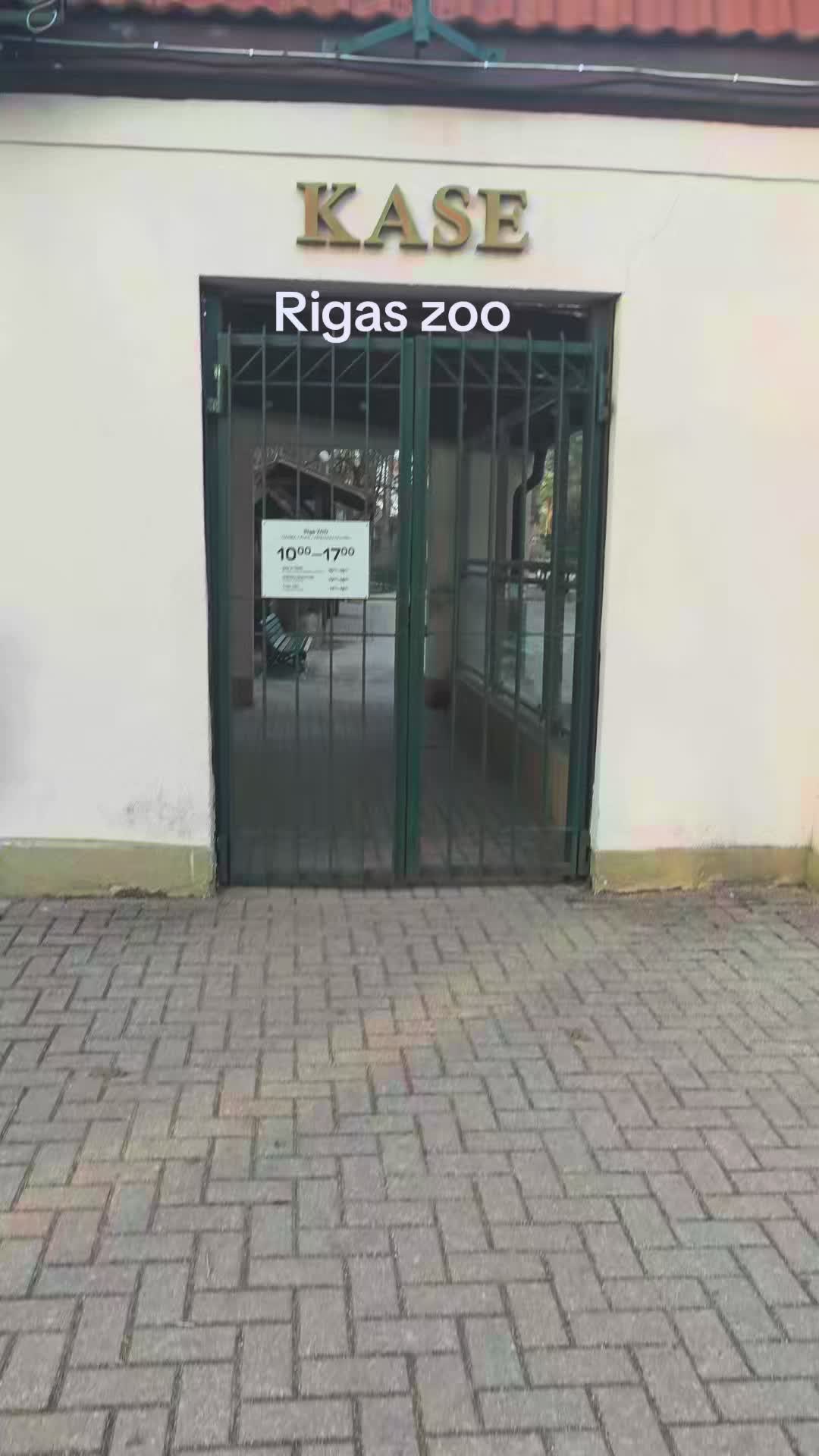 Зоопарк Риги (Riga Zoo)