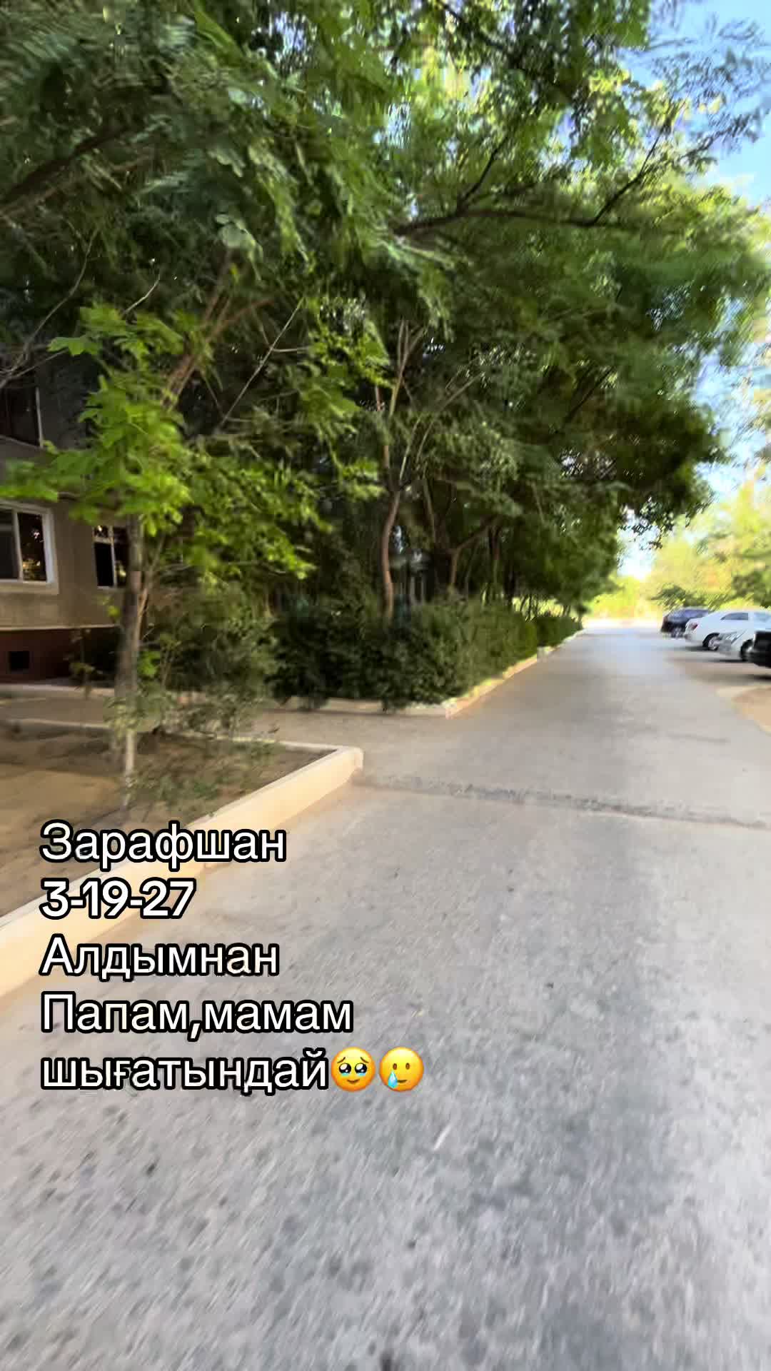 זאראפשאן