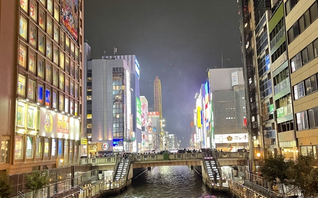 Изображение для Capsule Hotel ASTIL Dotonbori