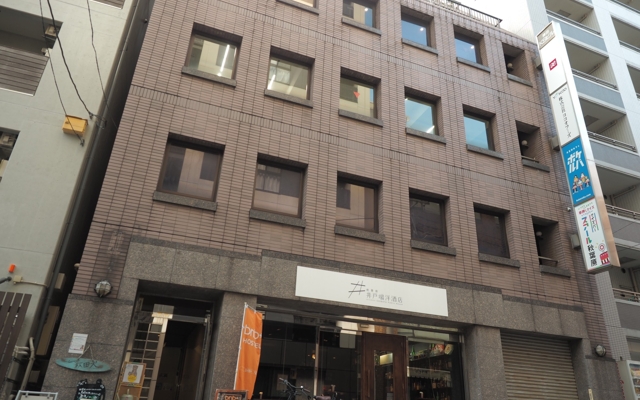 Picture for bnbplus Capsule Hotel Akihabara