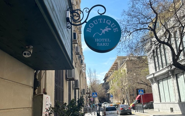 תמונה עבור Boutique Hotel Baku