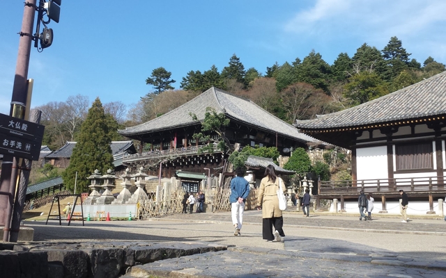 Изображение для Capsule Ryokan Kyoto