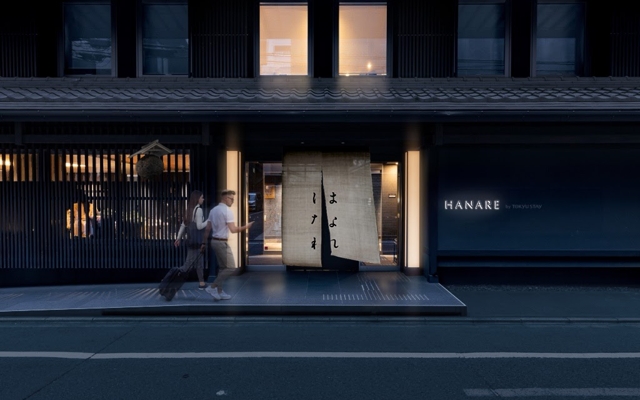 Изображение для Hotel Lobby Hanare