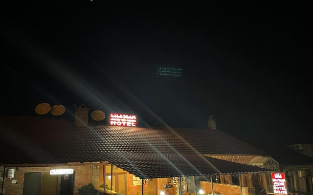 תמונה עבור Rabath Hotel