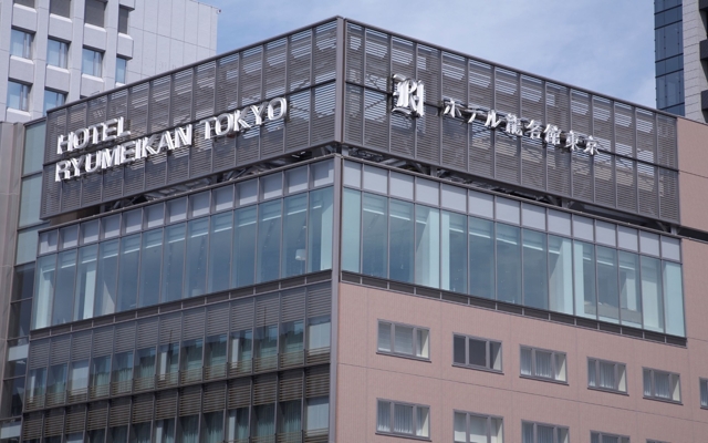 תמונה עבור Hotel Ryumeikan Tokyo