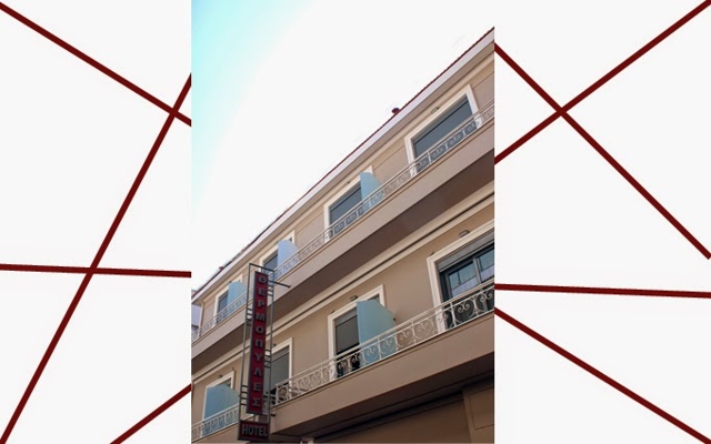 תמונה עבור Thermopylae Hotel