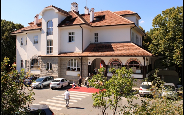 תמונה עבור Hotel Oplenac
