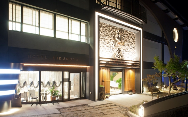 Picture for Hotel Kikunoya