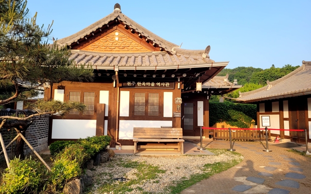 תמונה עבור Laon Hanok Gguljam