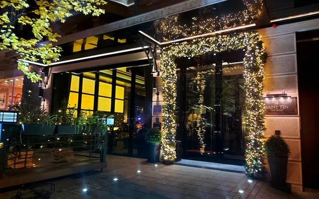 תמונה עבור Saint Ten Hotel
