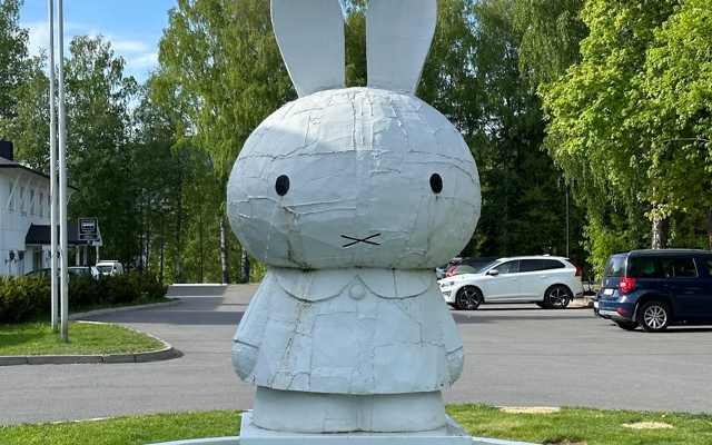 תמונה עבור Radisson Blu Lillehammer Hotel