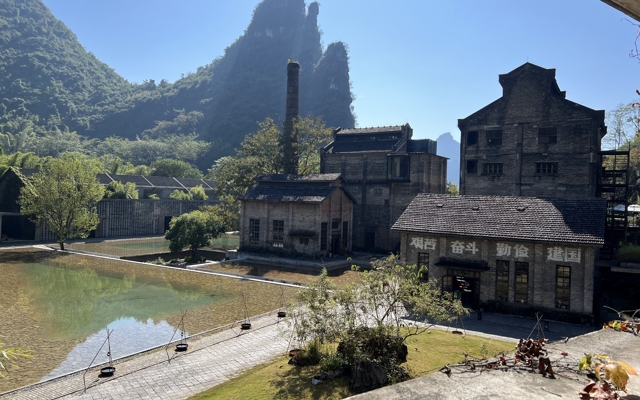 Изображение для Yangshuo Sugar House (Alila Yangshuo), Яншо (Гуйлинь/река Ли)