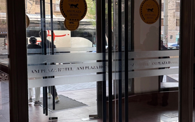 תמונה עבור Ani Plaza Hotel
