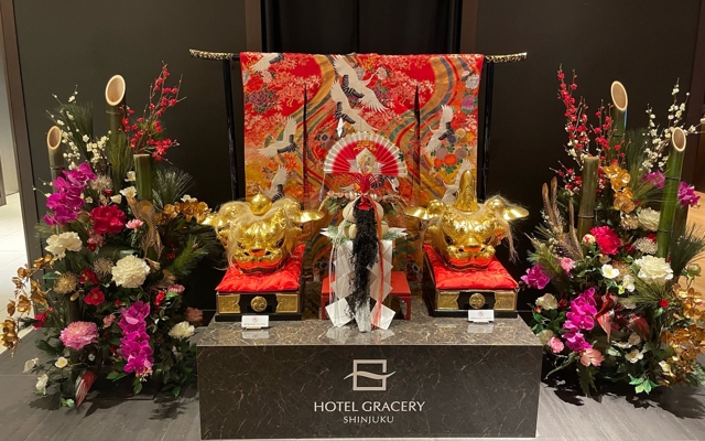 Изображение для Hotel Gracery Shinjuku