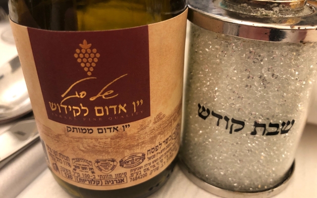 תמונה עבור Hotel King David Prague