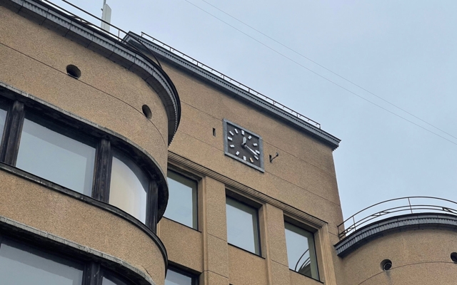 Изображение для Kaunas Hotel