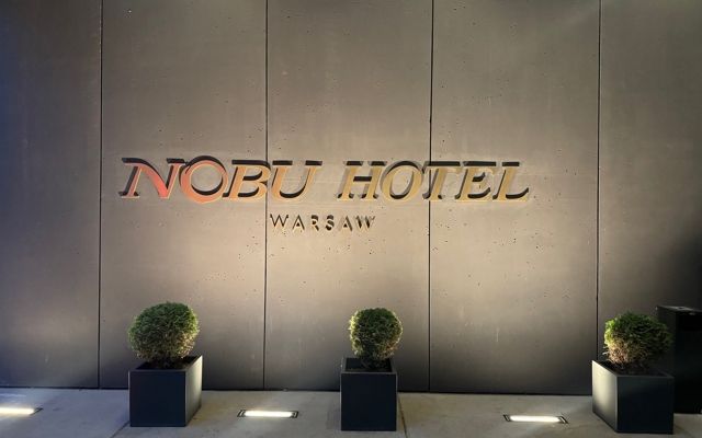 Изображение для Nobu Hotel Warsaw