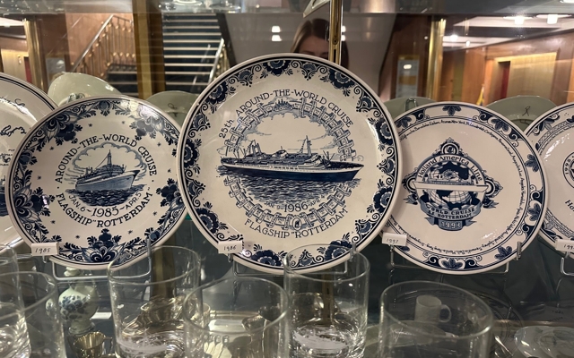 Изображение для ss Rotterdam