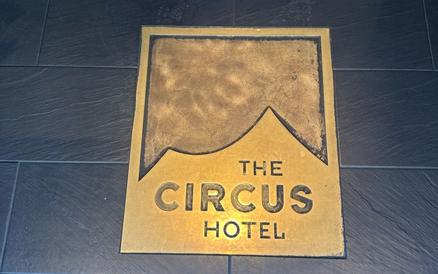 תמונה עבור The Circus Hotel