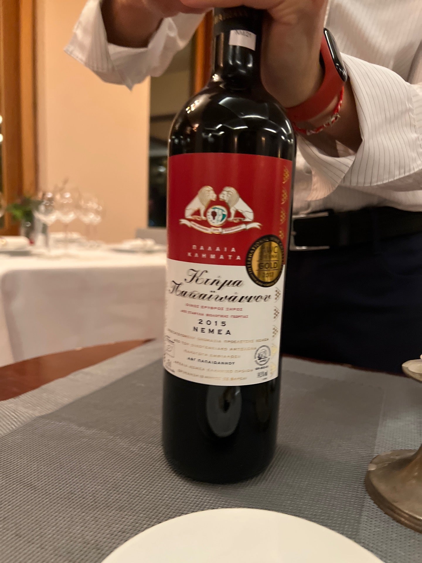 Изображение для Amphitryon Hotel