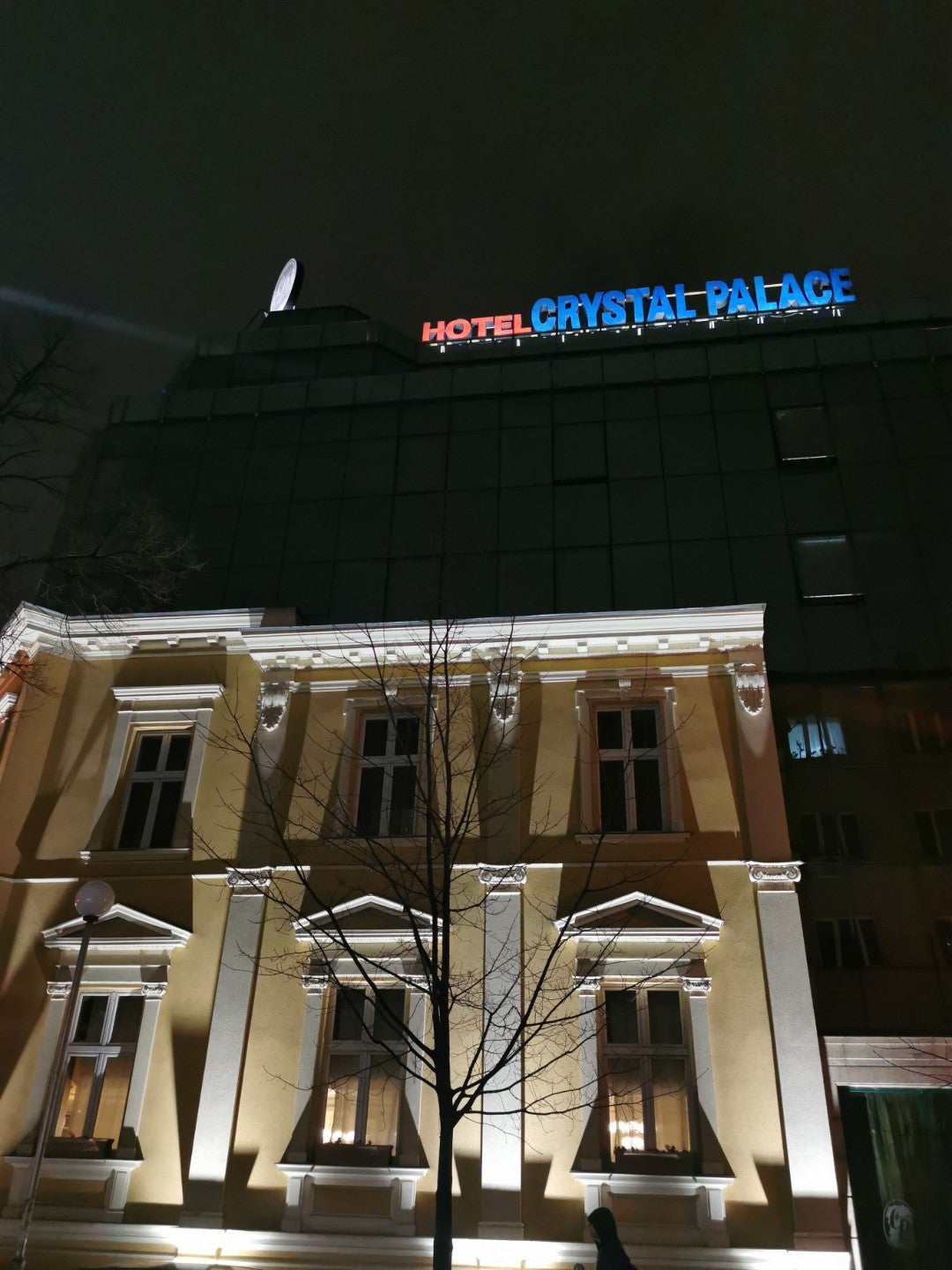 Изображение для Hotel Crystal Palace Boutique