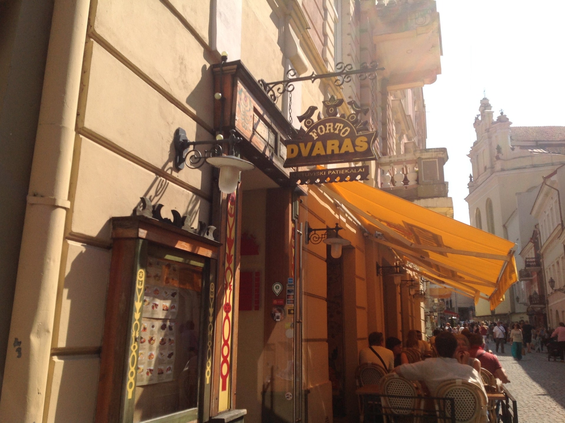 Изображение для Etno Dvaras