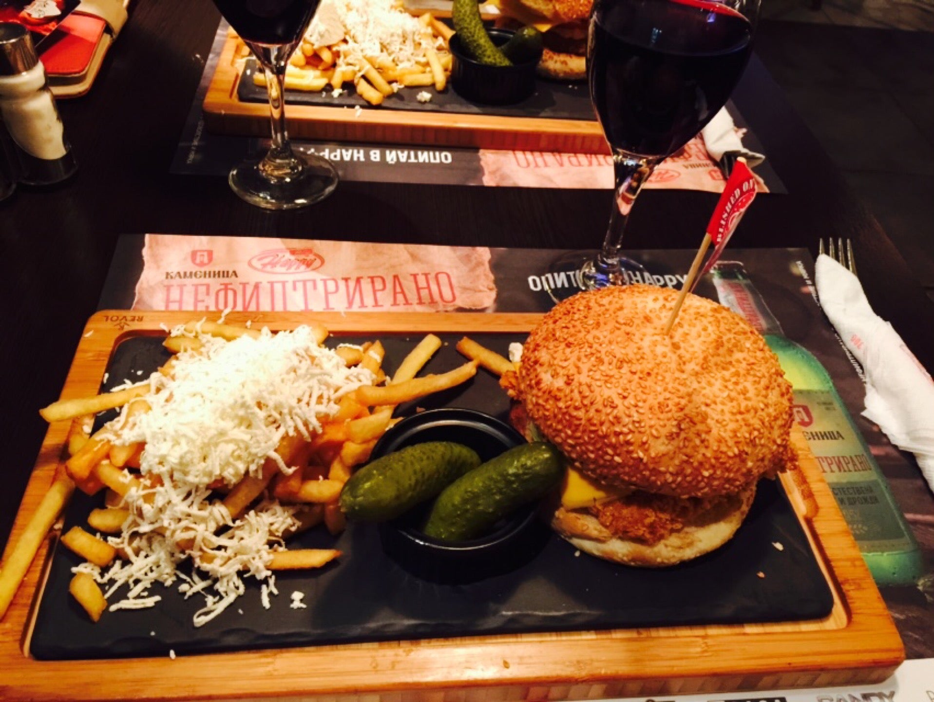 תמונה עבור Happy Bar & Grill
