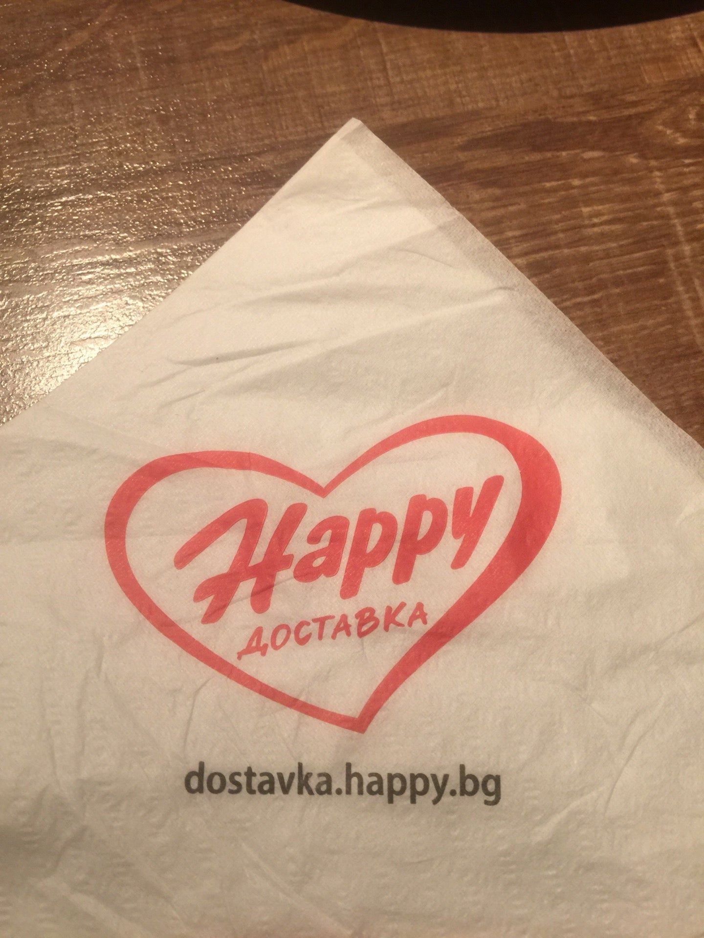 תמונה עבור Happy Bar & Grill