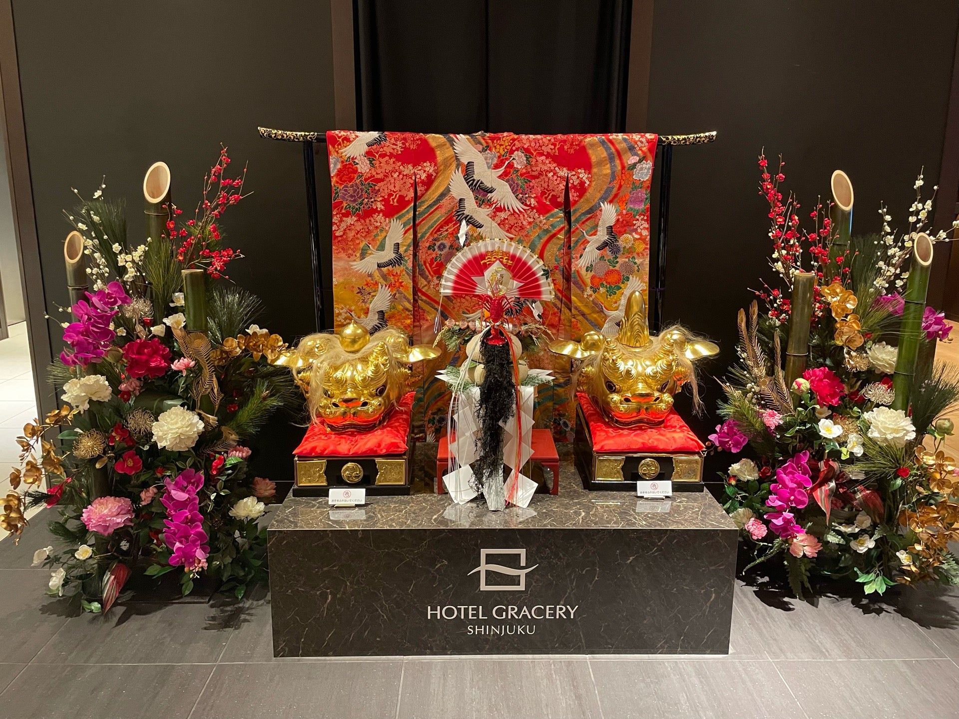 Изображение для Hotel Gracery Shinjuku