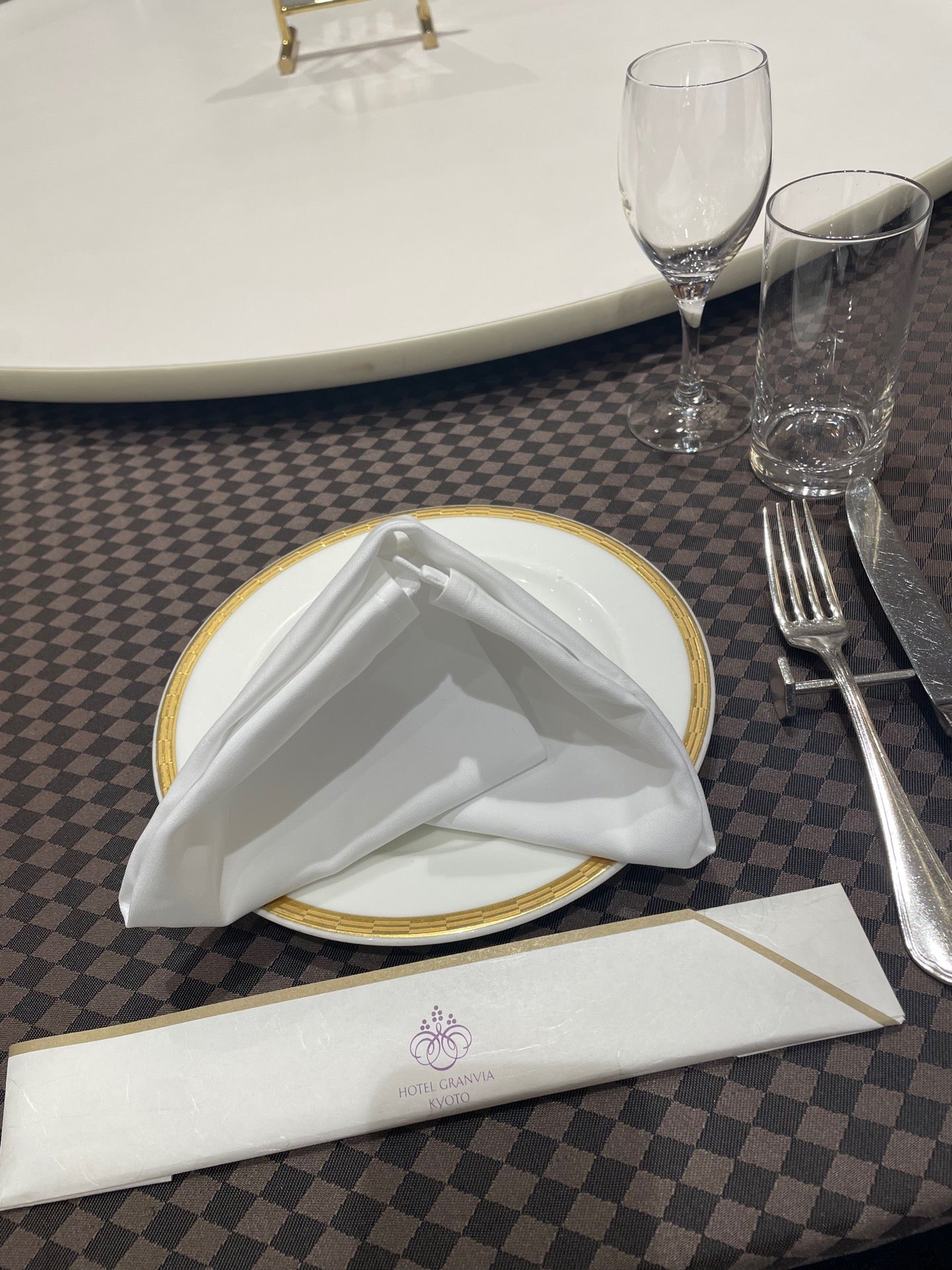 Изображение для Hotel Granvia Kyoto
