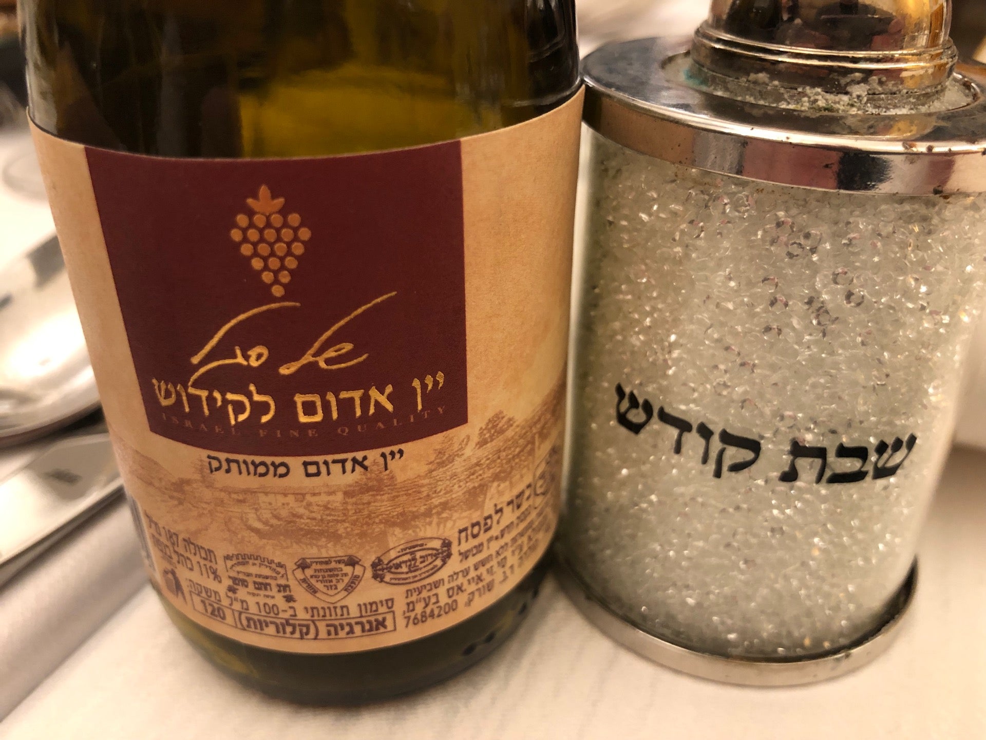 תמונה עבור Hotel King David Prague