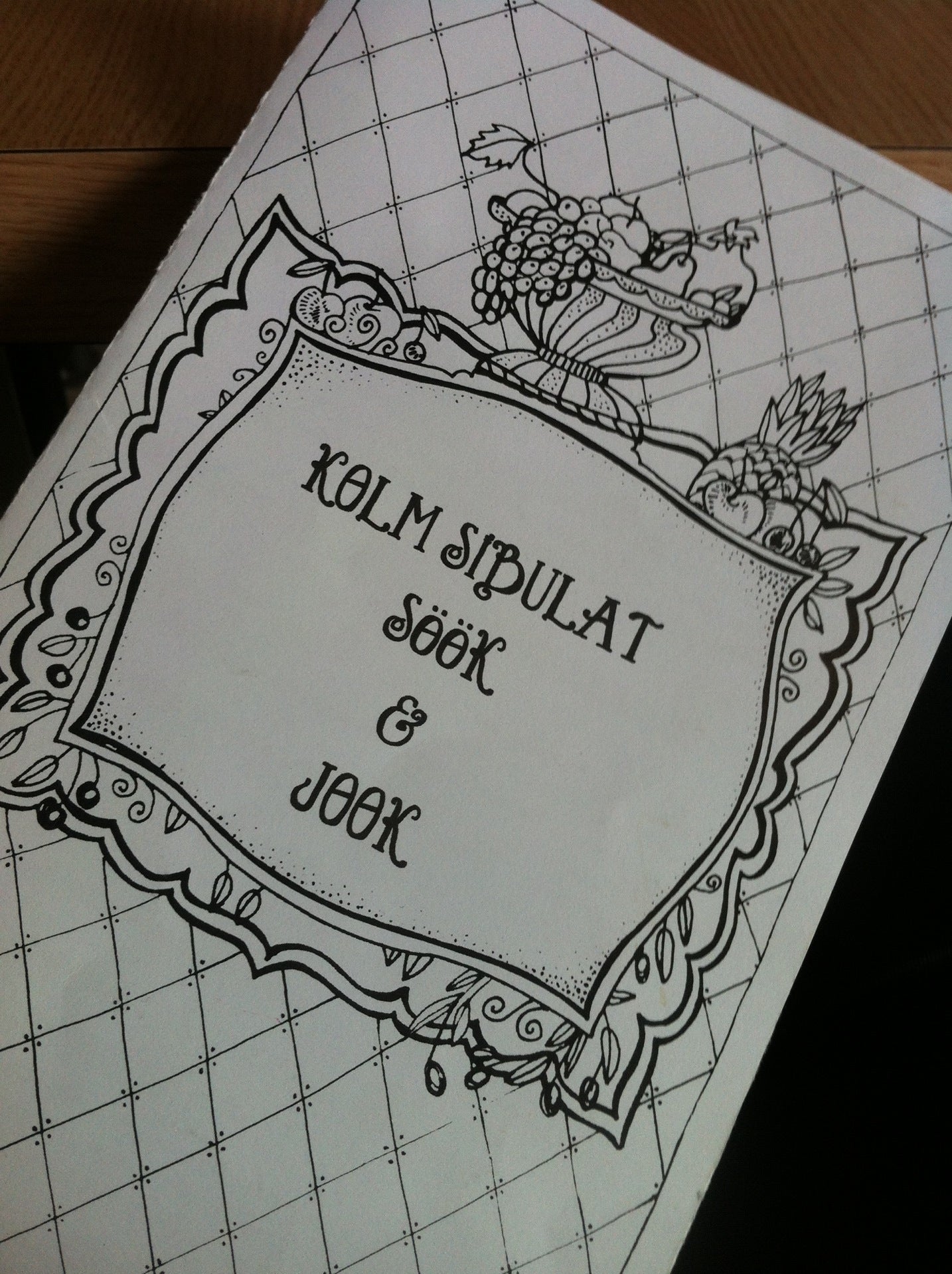 תמונה עבור Kolm Sibulat