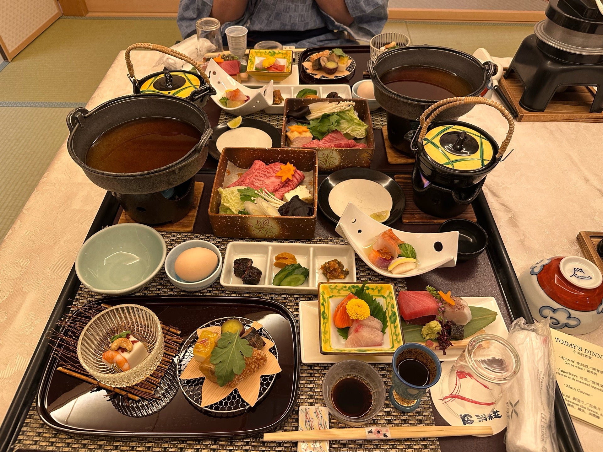 תמונה עבור Konansou