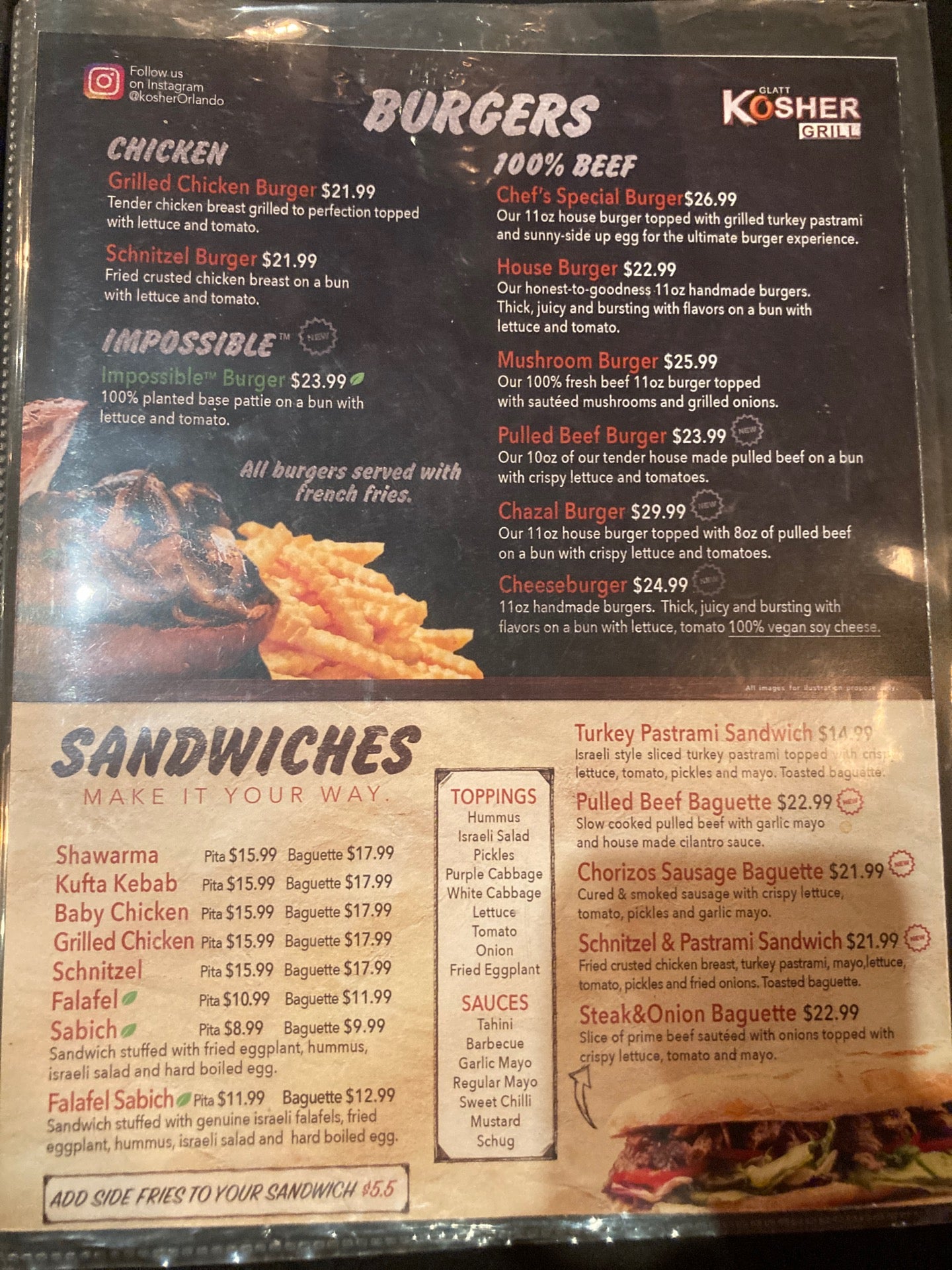 תמונה עבור Kosher Grill