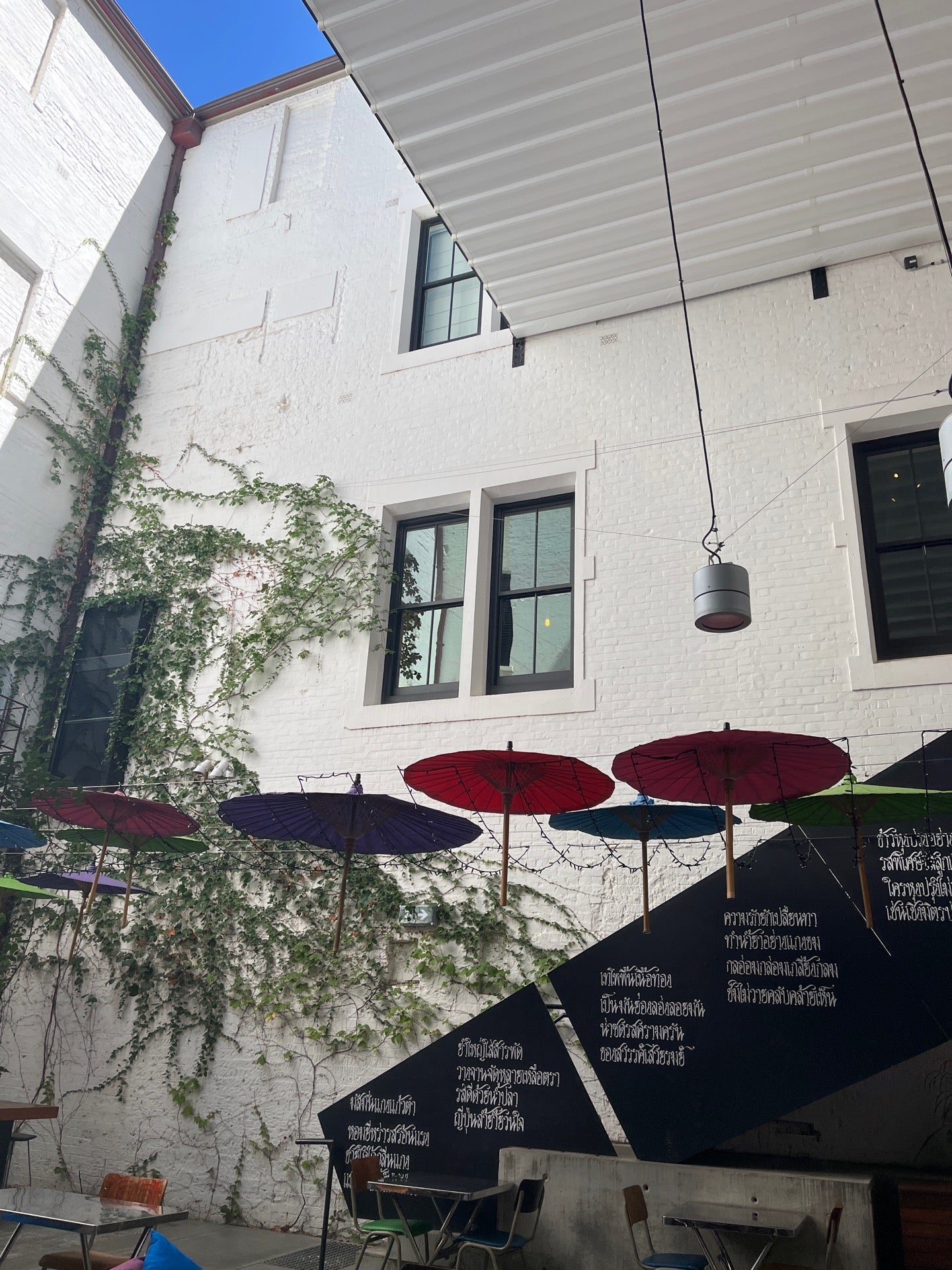 Picture for Long Chim