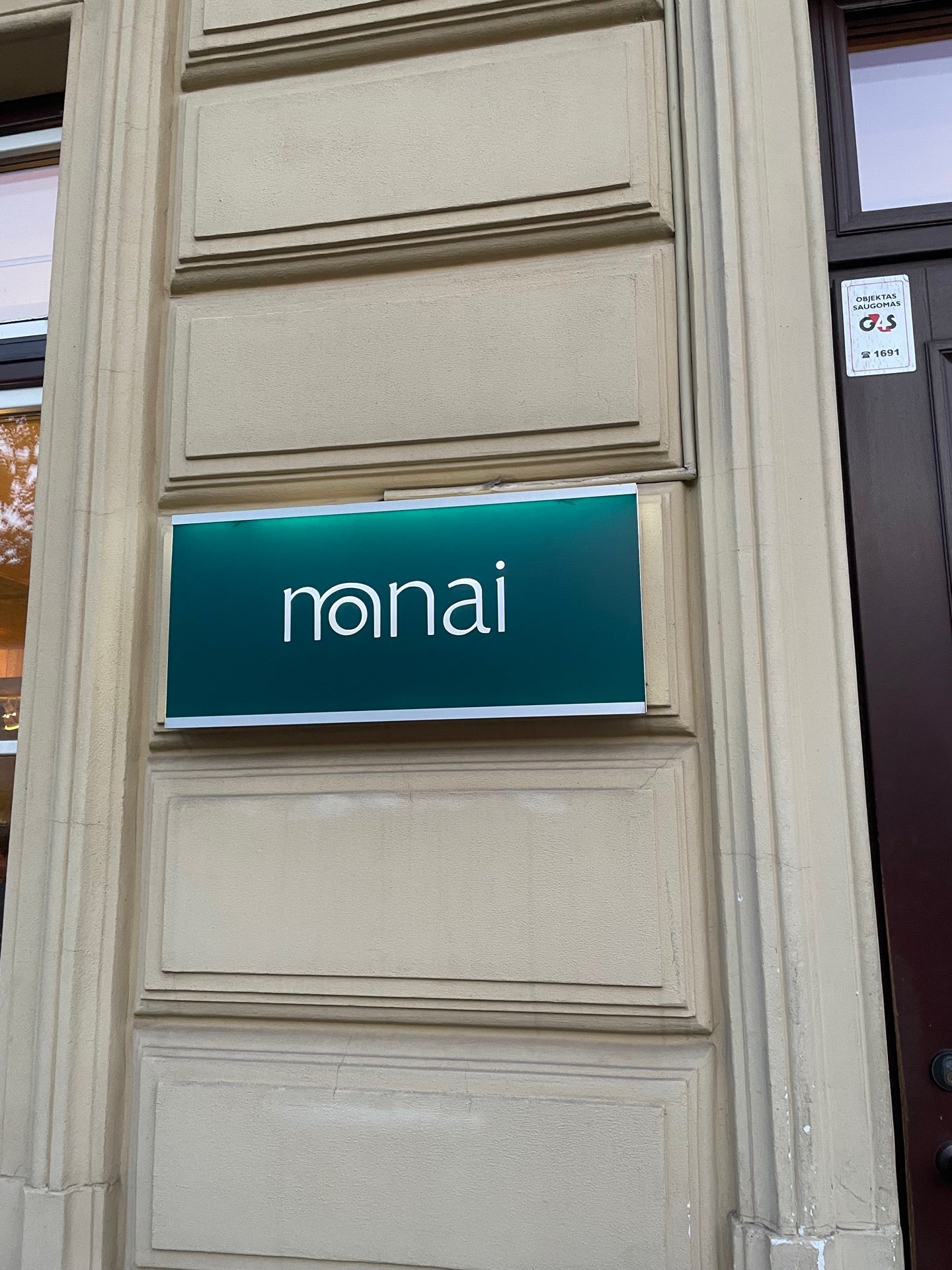 תמונה עבור Monai
